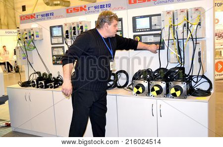 Kiev, Ukraine - November 23, 2017:-Industrial machinery, production aggregation and equipment, mechanical automaton facilities, machine tools and lathes. Industrial technologies, production processes.
