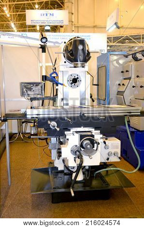 Kiev, Ukraine - November 23, 2017:-Industrial machinery, production aggregation and equipment, mechanical automaton facilities, machine tools and lathes. Industrial technologies, production processes.