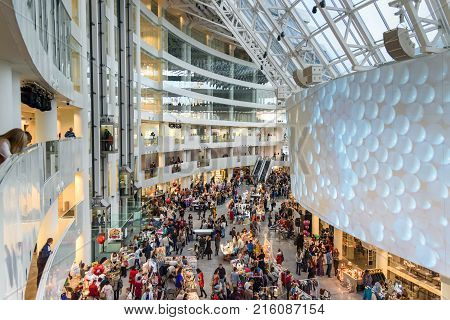 Yekaterinburg Russia - 11 November 2017: Interier of Boris Yeltsin Presidential Center is social cultural and educational center. It was open in 2015