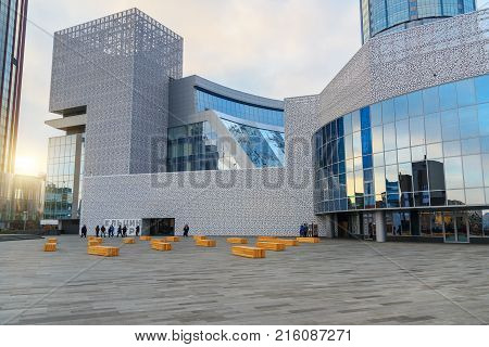 Yekaterinburg Russia - 11 November 2017: Boris Yeltsin Presidential Center is social cultural and educational center. It was open in 2015