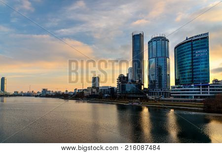 Yekaterinburg Russia - 11 November 2017: View of commercial district Yekaterinburg-City on sunset. With Buildings of Regional Government and Parliament Iset Tower Yeltsin Center Demidov Plaza President Center