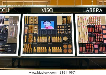 ROME, ITALY - CIRCA NOVEMBER, 2017: Estee Lauder cosmetics on display at a second flagship store of Rinascente in Rome.