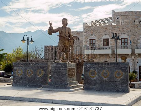 Historic Landmark In Aeropoli, Mani, Greece
