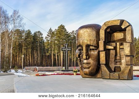 Yekaterinburg Russia November 2017 Monument Masks of Grief or Mask of Sorrow by Ernst Neizvestny