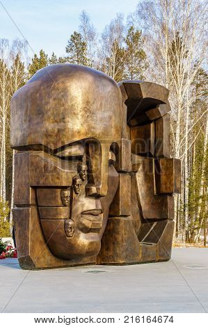 Yekaterinburg Russia November 2017 Monument Masks of Grief or Mask of Sorrow by Ernst Neizvestny