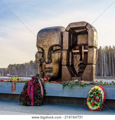 Yekaterinburg Russia November 2017 Monument Masks of Grief or Mask of Sorrow by Ernst Neizvestny