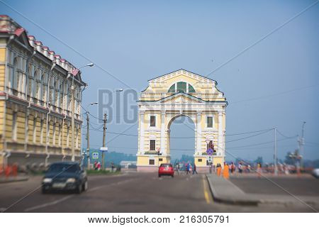 Beautiful Summer View Of Irkutsk, Russia, Siberia