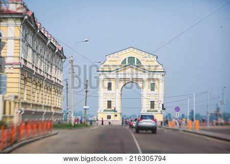 Beautiful Summer View Of Irkutsk, Russia, Siberia