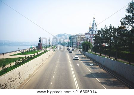 Beautiful Summer View Of Irkutsk, Russia, Siberia
