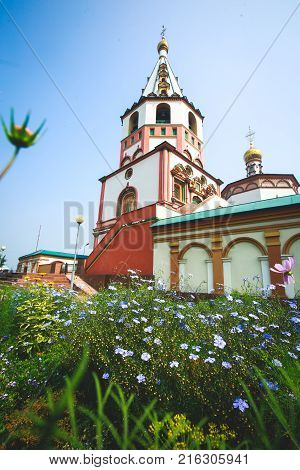 Beautiful Summer View Of Irkutsk, Russia, Siberia