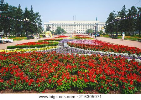 Beautiful Summer View Of Irkutsk, Russia, Siberia