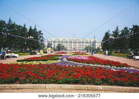 Beautiful Summer View Of Irkutsk, Russia, Siberia