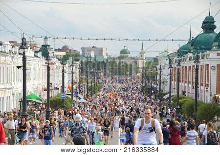 Omsk Russia - August 5 2017: Lenin Street in the city of Omsk on the day of celebration of the 301th anniversary of the city