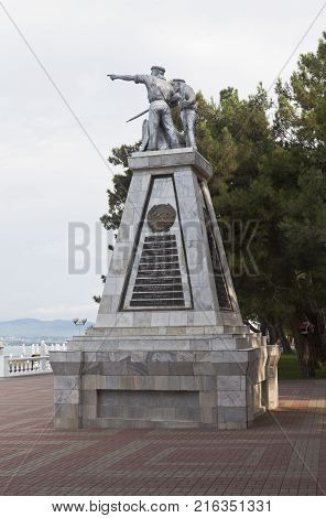 Gelendzhik, Krasnodar region, Russia - 16 July 2015: Monument 