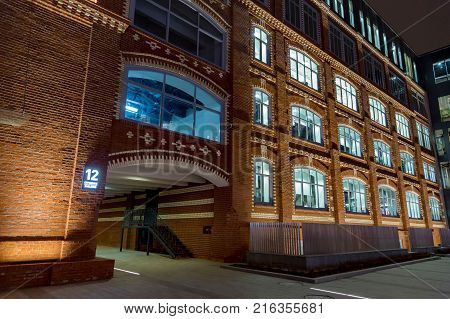 Former Confectionery Factory Bolshevik, Moscow, Russia