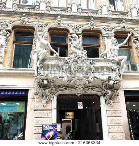 Odessa Ukraine - November 17 2017: Deribasovskaya Street Big Moscow Hotel. Deribasovskaya Street Is 