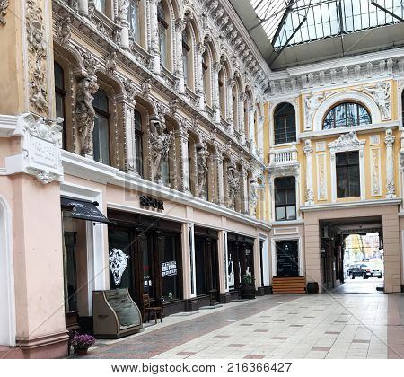 Odessa Ukraine - November 17 2017: Deribasovskaya Street Big Moscow Hotel. Deribasovskaya Street Is 