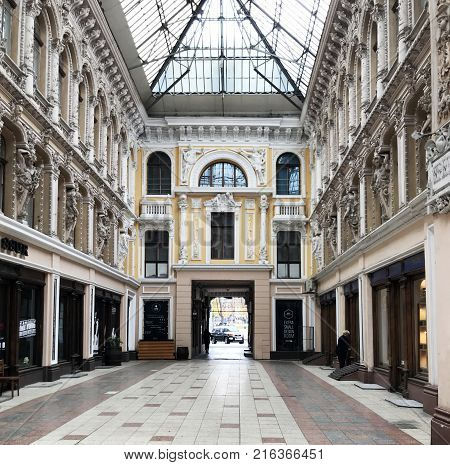 Odessa Ukraine - November 17 2017: Deribasovskaya Street Big Moscow Hotel. Deribasovskaya Street Is 
