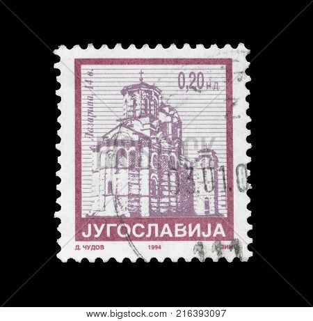 YUGOSLAVIA - CIRCA 1994 : Cancelled postage stamp printed by Yugoslavia, that shows church Lazarica.