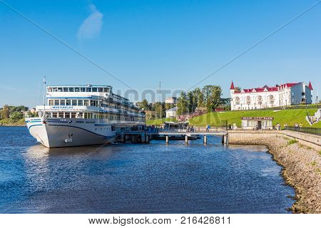 Boat Trip On The River