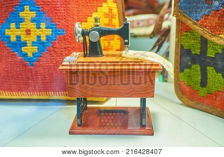 The Toy Sewing Machine