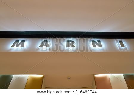 ROME, ITALY - CIRCA NOVEMBER, 2017: Marni sign at a second flagship store of Rinascente in Rome.