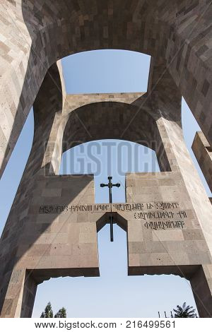 Main entrance to the monastery complex in Echmiadzin Armenia