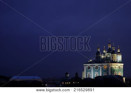 Saint Basils Cathedral on the Red Square in Moscow. Night view.