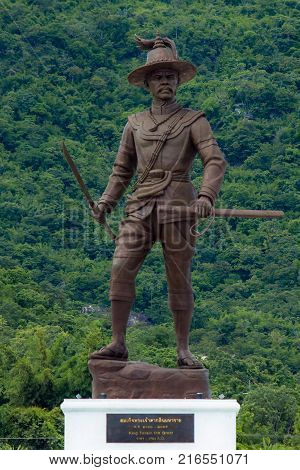 Ratchapak Park, Hua Hin, Prachuap Khiri Khan Province, Thailand. - OCTOBER 11, 2015 : Great Giant 7 King Statues Hua Hin Thailand.