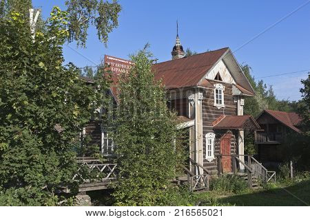 Kirillov, Vologda region, Russia - August 9, 2015: Art Salon 