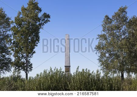 Belozersk, Vologda region, Russia - August 10, 2015: Monument stele to builders Belozersky channel in the city of Belozersk