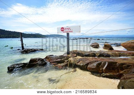 No Entry Sign On Beach