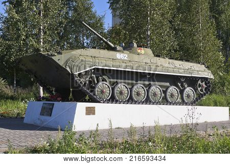 Belozersk, Vologda region, Russia - August 10, 2015: Monument to soldiers-internationalists and participants of military operations in the town of Belozersk Vologda region