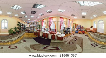 Grodno, Belarus - May 2, 2016: Panorama Interior Library In The Center Of Children Development. Full