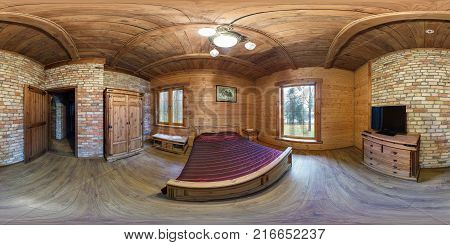 Grodno, Belarus - May 2, 2016: Panorama Interior Library In The Center Of Children Development. Full