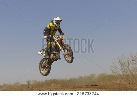 MOSCOW - JUNE 4: Motorcyclist at the European Championship in motocross in Russia on June 4, 2017 in Moscow, Russia.