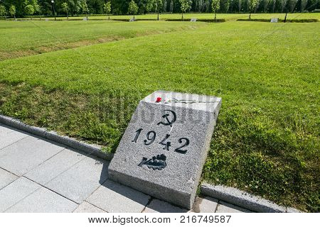 Petersburg, Russia - July 2, 2017: Piskaryovskoye Memorial Cemetery. Place Of Mass Graves Of Victims