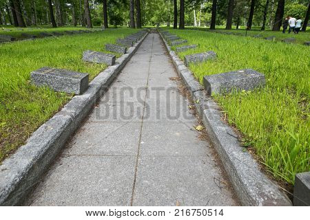 Petersburg, Russia - July 2, 2017: Piskaryovskoye Memorial Cemetery. Place Of Mass Graves Of Victims