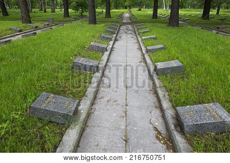 Petersburg, Russia - July 2, 2017: Piskaryovskoye Memorial Cemetery. Place Of Mass Graves Of Victims