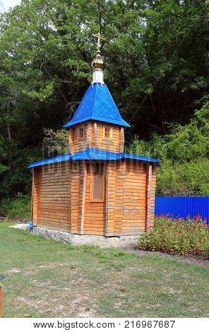Chapel of St. Florus and Laurus patron saint of animals. Plyaho gorge - Yellow Snake, Tuapse district, Krasnodar region, Russia