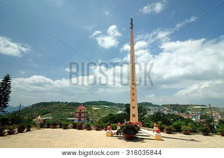The Temple Complex Of Cao Dai, Vietnam.