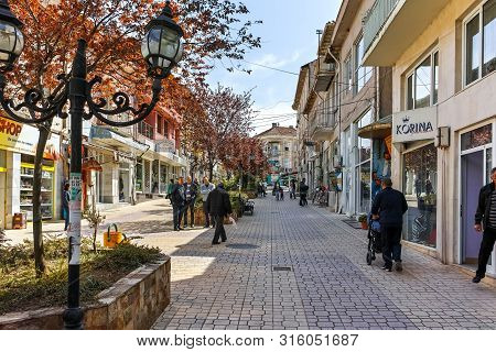 Petrich, Bulgaria - April 6, 2018: Walking People In The Center Of Town Of Petrich, Blagoevgrad Regi