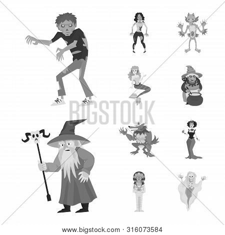 Vector Illustration Of Consternation And Horror Sign. Set Of Consternation And Hell Stock Symbol For