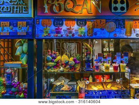 Kyoto, Japan, January - 2019 - Front View Of Picturesque Juicery Store Facade At Kyoto City, Japan