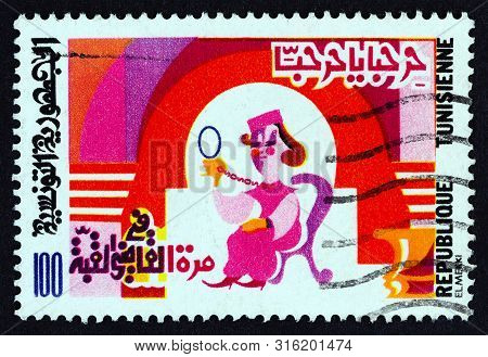Tunisia - Circa 1982: A Stamp Printed In Tunisia From The 