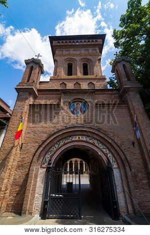 Bucharest, Romania - July 11, 2019: The Entrance With The Bell Tower Of Antim Monastery, Built Betwe