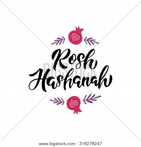 Rosh Hashanah - Handdrawn Brush Lettering. Jewish Holiday. Happy New Year In Hebrew. Vector Banner T