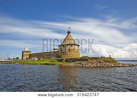 Fortress Oreshek. View From The Water. Shlisselburg. Russia