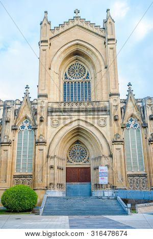 Vitoria,spain - May 18,2019 - Side Entrance To Cathedral Of Santa Maria Immaculada In Vitoria - Gate