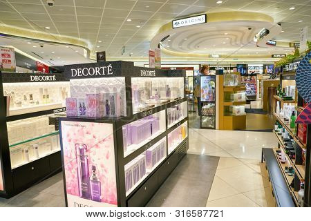 SINGAPORE - CIRCA APRIL, 2019: goods on display at Cosmetics & Perfumes by The Shilla Duty Free in Changi International Airport. 